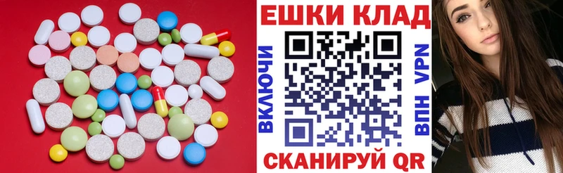 KRAKEN tor  Новочеркасск  Ecstasy louis Vuitton  хочу наркоту 