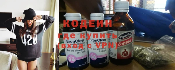 гидропоника Михайловка