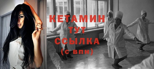 СК Михайловск