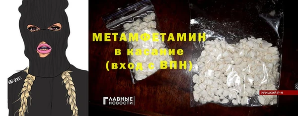 герыч Михайлов
