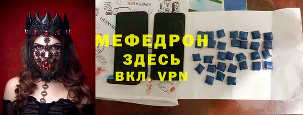 гидропоника Михайловка