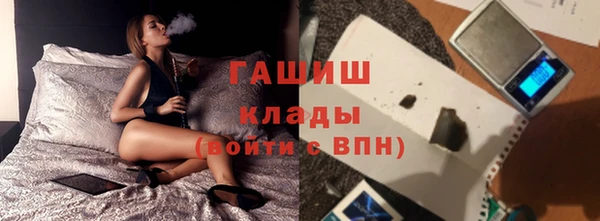 герыч Михайлов