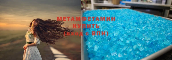 СК Михайловск