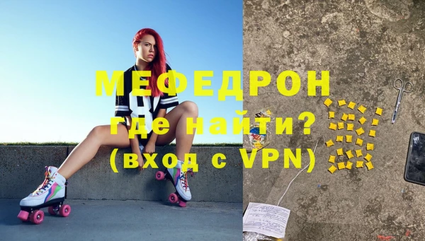 СК Михайловск