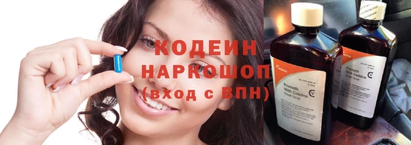 герыч Михайлов
