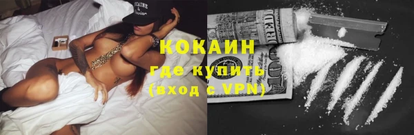 гидропоника Михайловка