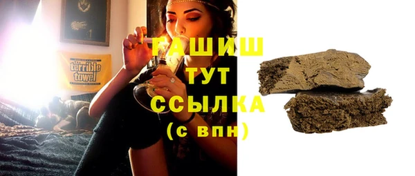 герыч Михайлов