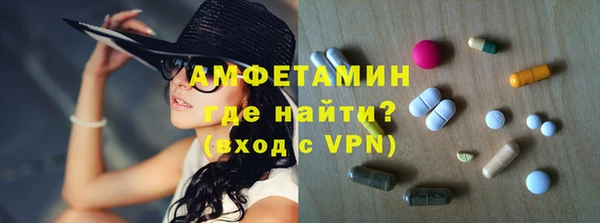 гидропоника Михайловка
