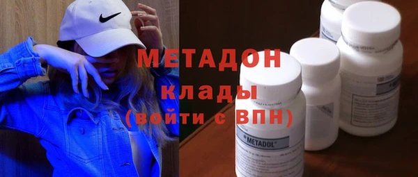 герыч Михайлов