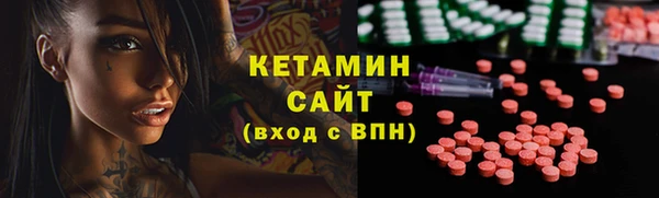 гидропоника Михайловка