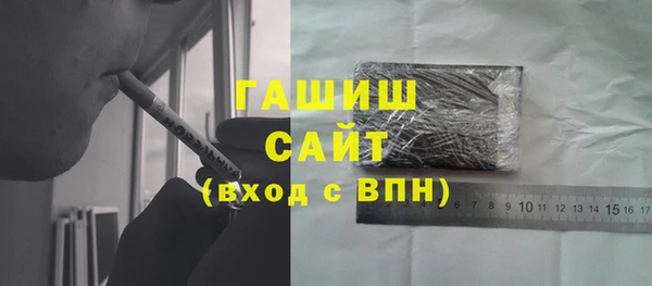 СК Михайловск