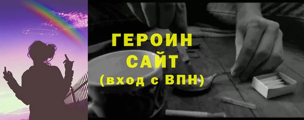 гидропоника Михайловка