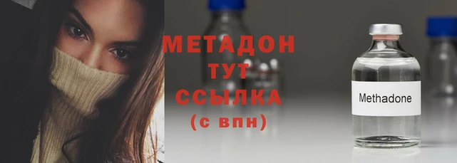 герыч Михайлов