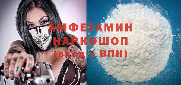 гидропоника Михайловка