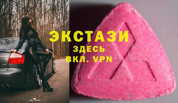 СК Михайловск