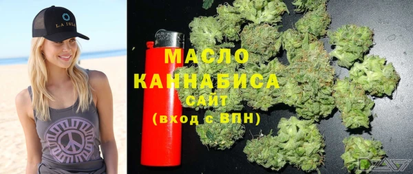 гидропоника Михайловка