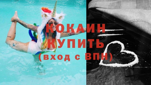 герыч Михайлов