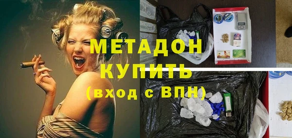 гидропоника Михайловка