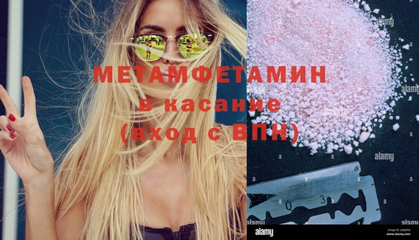 герыч Михайлов