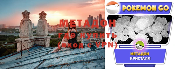 гидропоника Михайловка