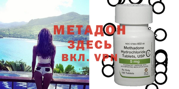 герыч Михайлов