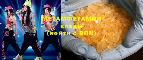 герыч Михайлов