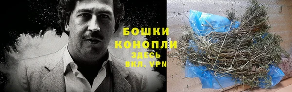 герыч Михайлов