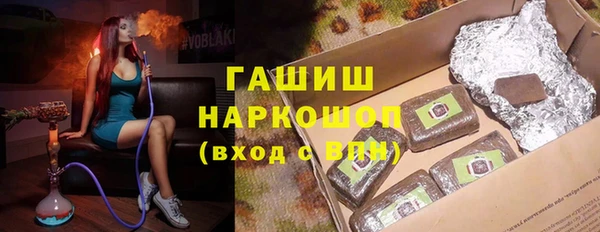 СК Михайловск