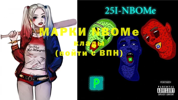 герыч Михайлов