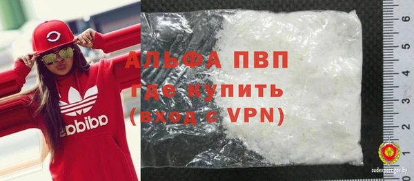 гидропоника Михайловка
