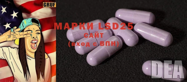 гидропоника Михайловка