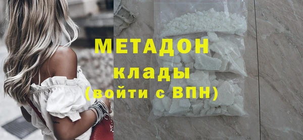 герыч Михайлов