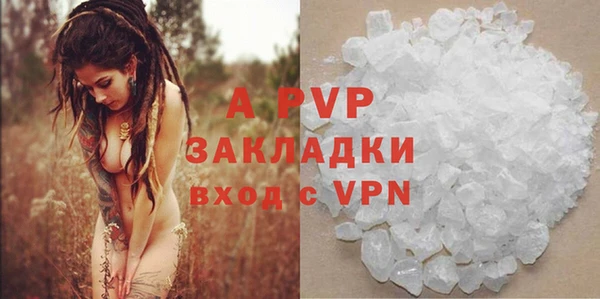 герыч Михайлов