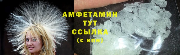 герыч Михайлов