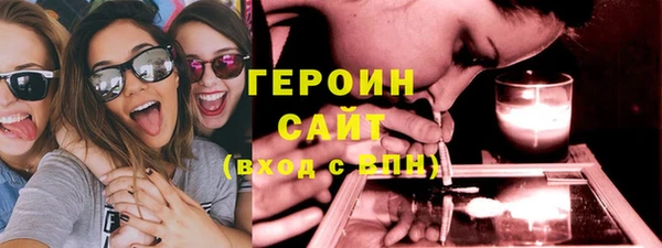 гидропоника Михайловка